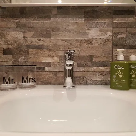 Bsuites Scrovegni * Padova